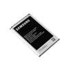 Samsung Galaxy Note 3 Battery thumb 0
