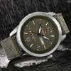 NAVIFORCE brand fashion sport calender watches nylon strap wristwatch watch 30m thumb 1