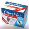 PERSONAL GLUCOSE MONITORING MACHINE SALE PRICE KENYA thumb 3