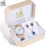 Sk 3in1 Gift Set thumb 0