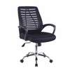 Office Chair: Secretarial Strong Mesh Office Chair thumb 5