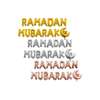 Ramadan Mubarak foil balloon thumb 0