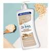 ST IVES BODY LOTION thumb 3