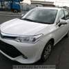 NEW 2015 TOYOTA AXIO (MKOPO ACCEPTED) thumb 0