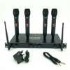 BNK BK8400 UHF Wireless Microphone System with 4 Mics thumb 1