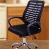Strong Mesh Office Chair thumb 11