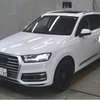 2018 Audi Q7 quattro thumb 3