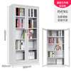 File Cabinet: Steel File Cabinet With Clear Glass Door Panel thumb 1