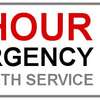 24 Hr Emergency Locksmith Service -Fast, Reliable & Professional Nairobi thumb 1