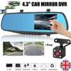 Vehicle blackbox dvr with a front and reverse camera. thumb 3