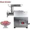 Multifunctional Meat Mincer m8 thumb 2
