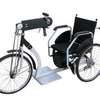 BUY ELECTRIC TRICYCLE WHEELCHAIR SALE PRICE NEAR ME KENYA thumb 2