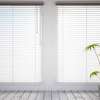 Wooden Blinds-The natural beauty of wood in a versatile venetian blind thumb 7