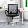Ergonomic Mesh Chair – Adjustable Swivel Office Seat thumb 0