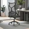 OFFICE CHAIR: Comfortable Black Office Chair thumb 1