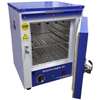 HOT AIR OVEN LABORATORY OVEN LAB DRYING OVEN PRICE IN KENYA thumb 1