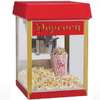 Fast& Efficient Popcorn Maker Machine thumb 0