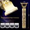 T9 Machine Trimmer Professional Shaver For Men thumb 1