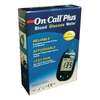 ACCURATE GLUCOMETER SALE PRICE KENYA thumb 0
