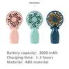 Rechargeable Portable Handheld Fan thumb 0