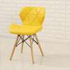 Office Chair: PU Leather Eames Dining Chair thumb 1