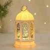 Ramadhan Lantern Lamp thumb 3