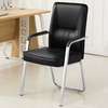 Faux PU Leather Chrome Visitor’s Chair thumb 1