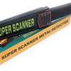 Super Scanner Handheld Metal Detector thumb 0