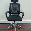 H.B Mesh Swivel Chair thumb 5