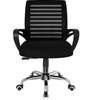 Office chair: Black Ergonomic Swivel Office Seat thumb 3
