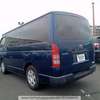 BLUE DIESEL TOYOTA HIACE (MKOPO/HIRE PURCHASE ACCEPTED) thumb 4