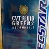 Cvt green 2 suzuki gearbox oil thumb 2