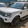 LANDROVER DISCOVERY 2016 thumb 5