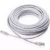 CAT 6 PATCH Cord (20M) thumb 2