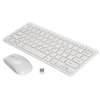Wireless Bluetooth Keyboard And Mouse Kit thumb 2