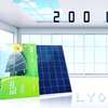 LYONS Solar PV module 24v/200W solar panel thumb 2
