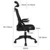 Office seats: High back adjustable office chair thumb 1