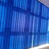 Quality Vertical office blinds thumb 3