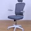Office Chair: Grey Swivel Ergonomic Modern Seat thumb 3