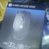 HP X500 wired mouse. thumb 2