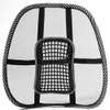 Back Rest Support Mesh To Reduce Back Pain thumb 0