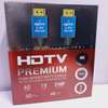 4K HDTV Premium HDMI 5M Cable thumb 1