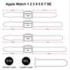 Silicone Wristband for Apple Watch Series 1 2 3 4 5 6 7 SE Sport Armband Solo Loop thumb 6