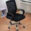 Swivel Black Mesh Office Chair Adjustable Height thumb 4