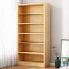 Bookshelf, Multi-tier Storage, Ideal For Books & Decor thumb 0