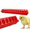 Linear Feeder for Chicks, Hens/ 50cm/28 Holes/No Wastage thumb 0