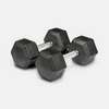 7.5 kg Hexagon shaped rubber coated Dumbbell thumb 2