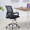 Office Chair; Affordable Modern Design Office Chair thumb 3