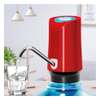 Automatic Electric Water Pump Dispenser -UNIVERSAL thumb 1