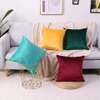 COLORFUL THROW PILLOWS thumb 3